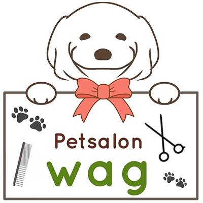 - 鎌ヶ谷のトリミング・ペットホテル Petsalon Wag（ワグ）